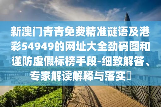 2025年9月18日 第3頁