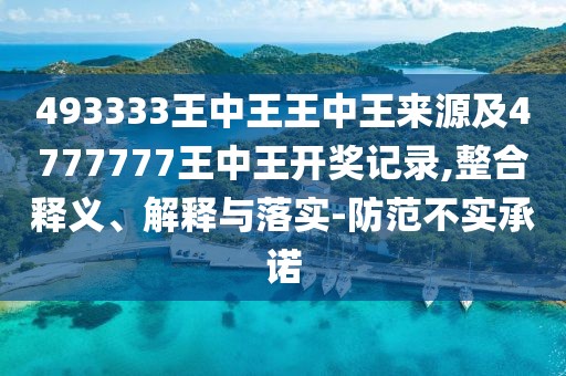 牡丹江森都食品有限公司 第3頁