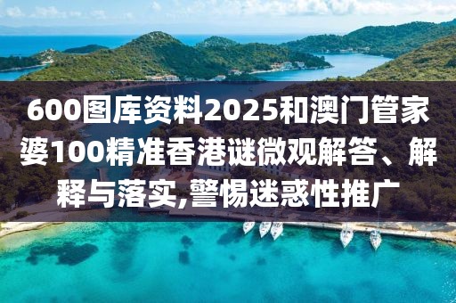 2025年9月16日 第11頁